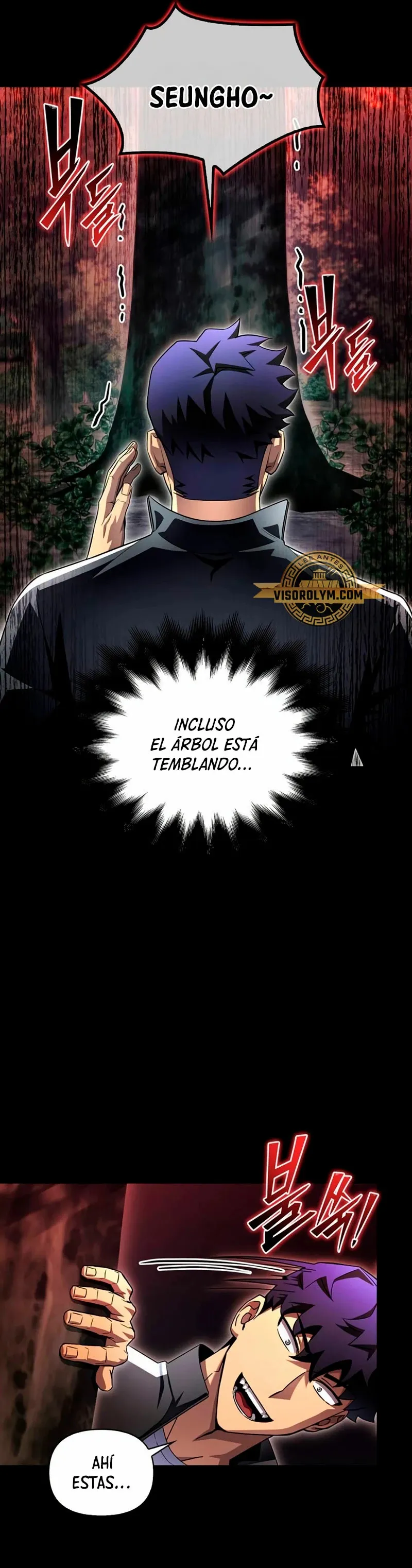 Campo de batalla superhumano Capítulo 97 en Línea - página 77