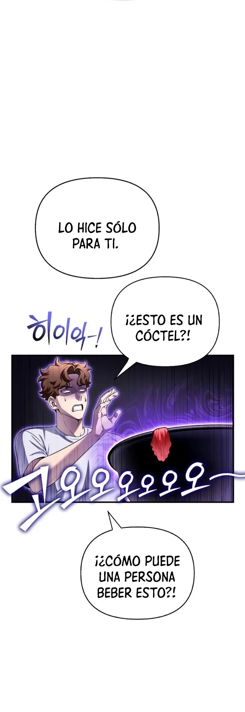 Campo de batalla superhumano Capítulo 98 en Línea - página 3