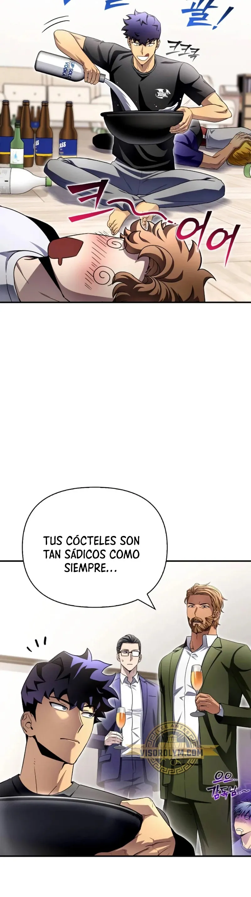 Campo de batalla superhumano Capítulo 98 en Línea - página 9