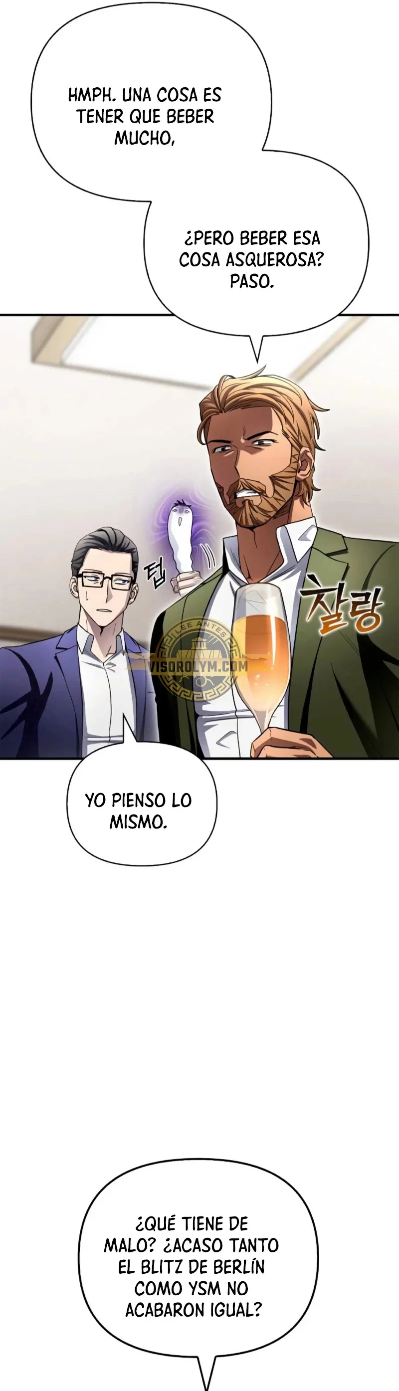 Campo de batalla superhumano Capítulo 98 en Línea - página 11