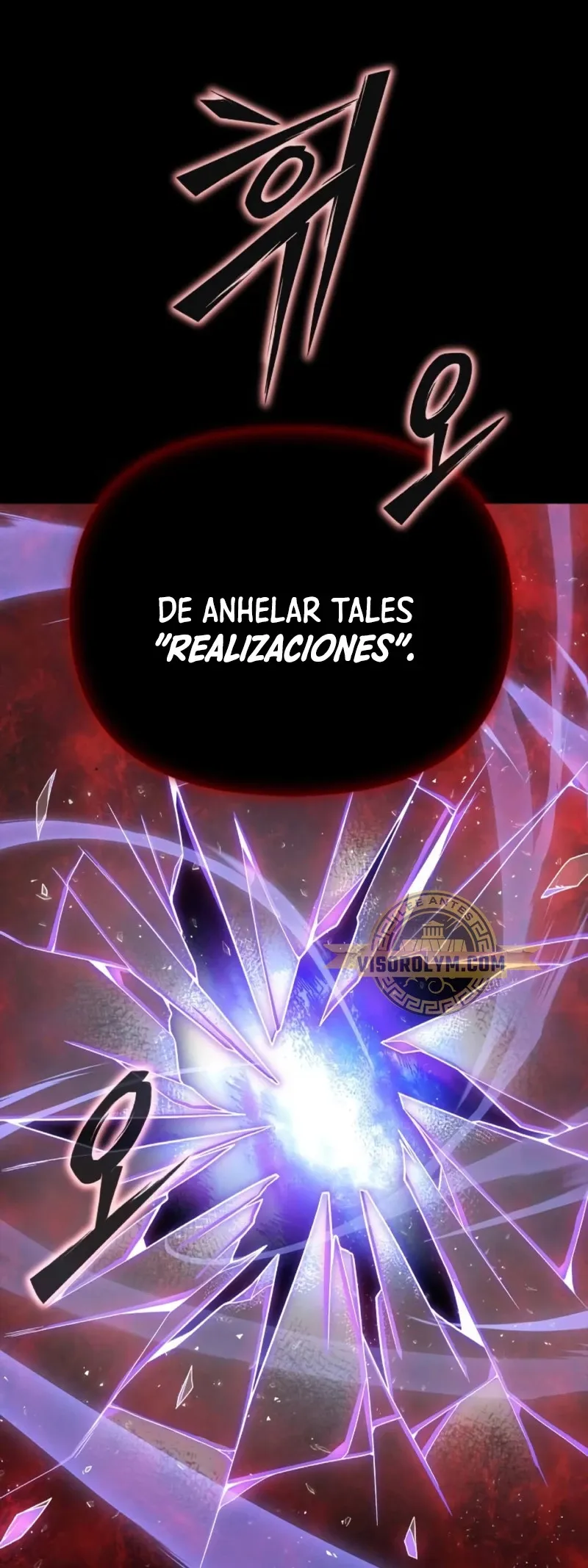 Campo de batalla superhumano Capítulo 98 en Línea - página 71