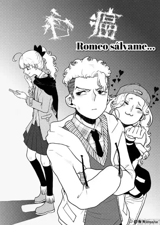 Cáncer de Corazón Capítulo 17 en Línea - página 3
