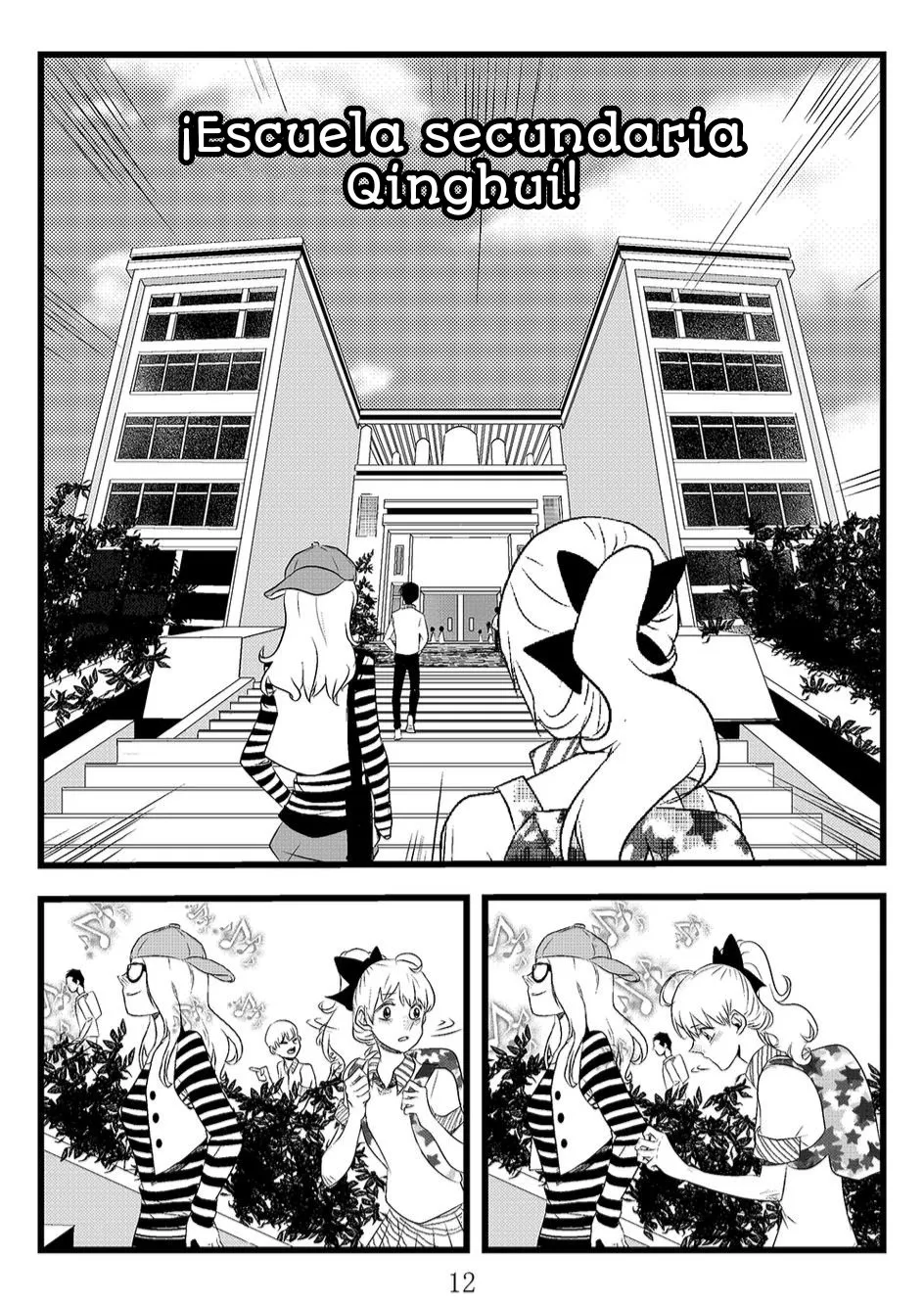 Cáncer de Corazón Capítulo 3 en Línea - página 15