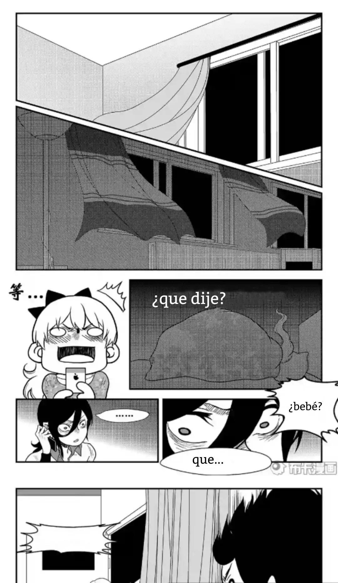 Cáncer de Corazón Capítulo 8 en Línea - página 30