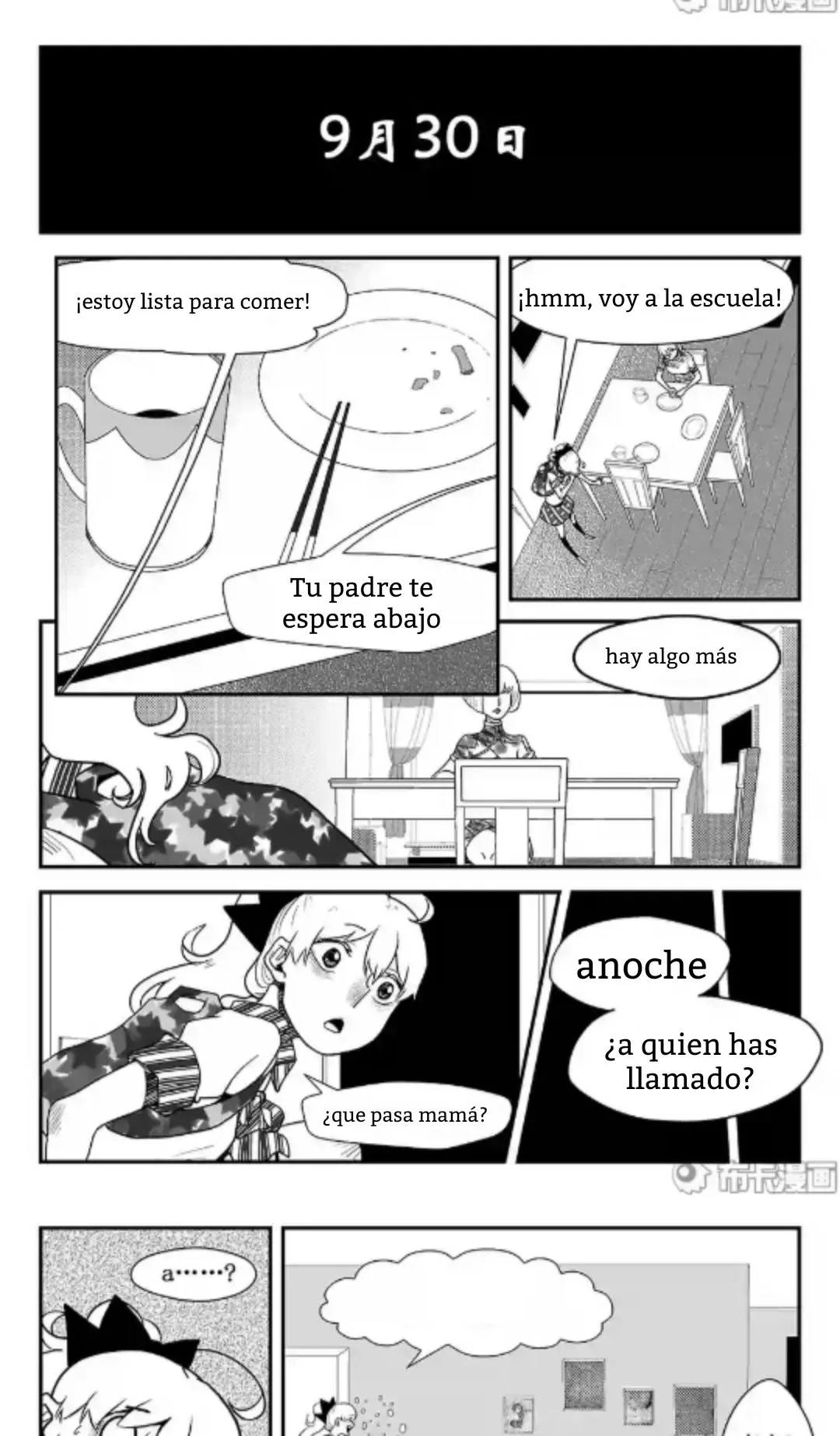 Cáncer de Corazón Capítulo 8 en Línea - página 33