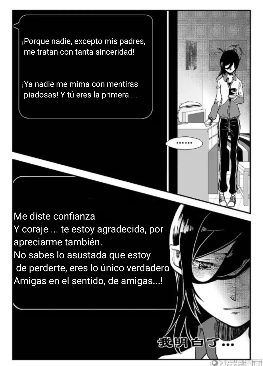Cáncer de Corazón Capítulo 8 en Línea - página 60