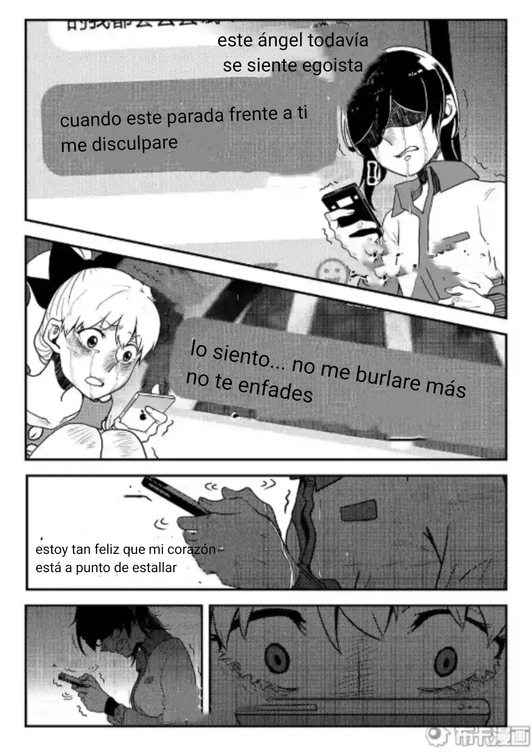 Cáncer de Corazón Capítulo 8 en Línea - página 62