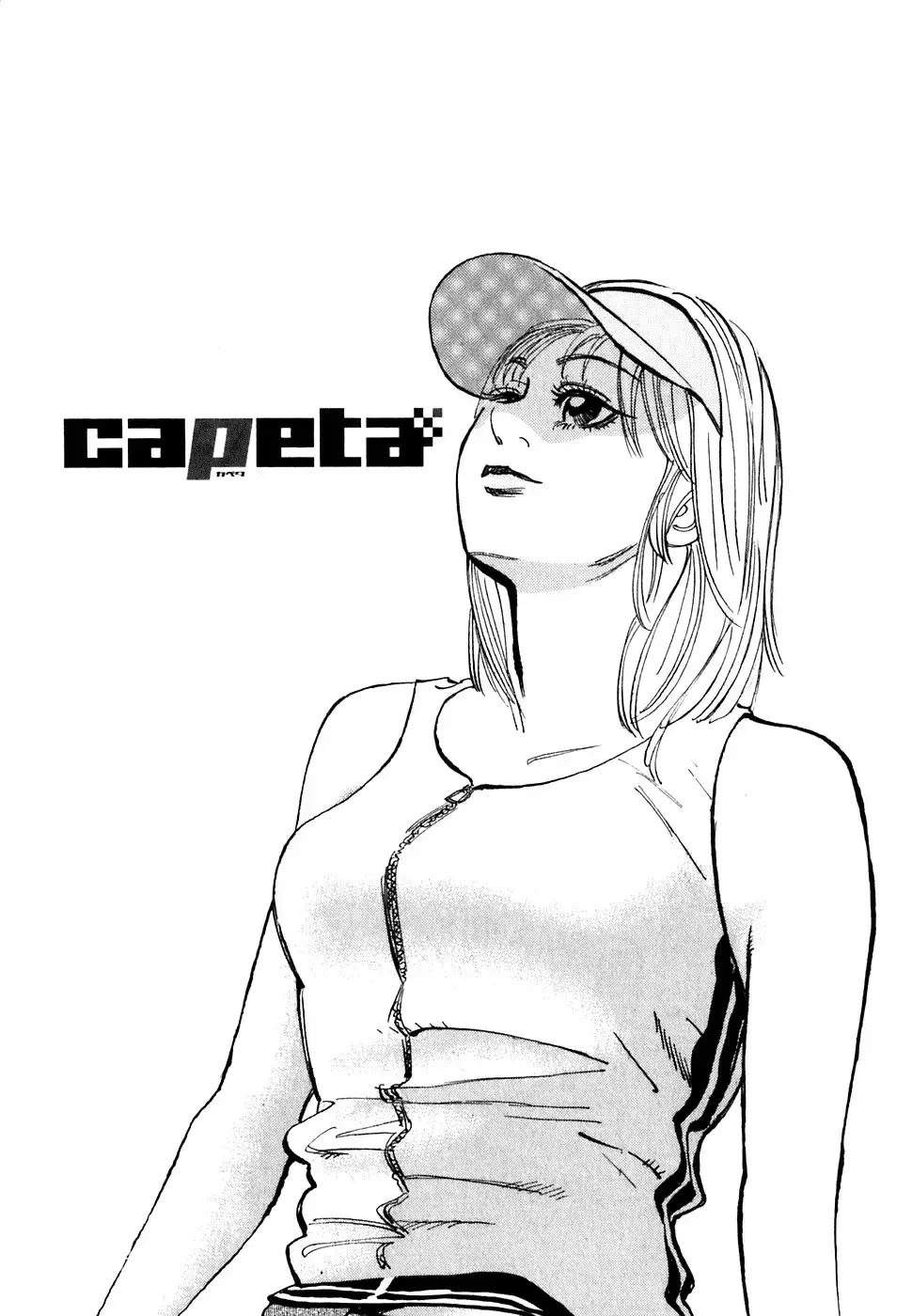 Capeta Capítulo 19 en Línea - página 1
