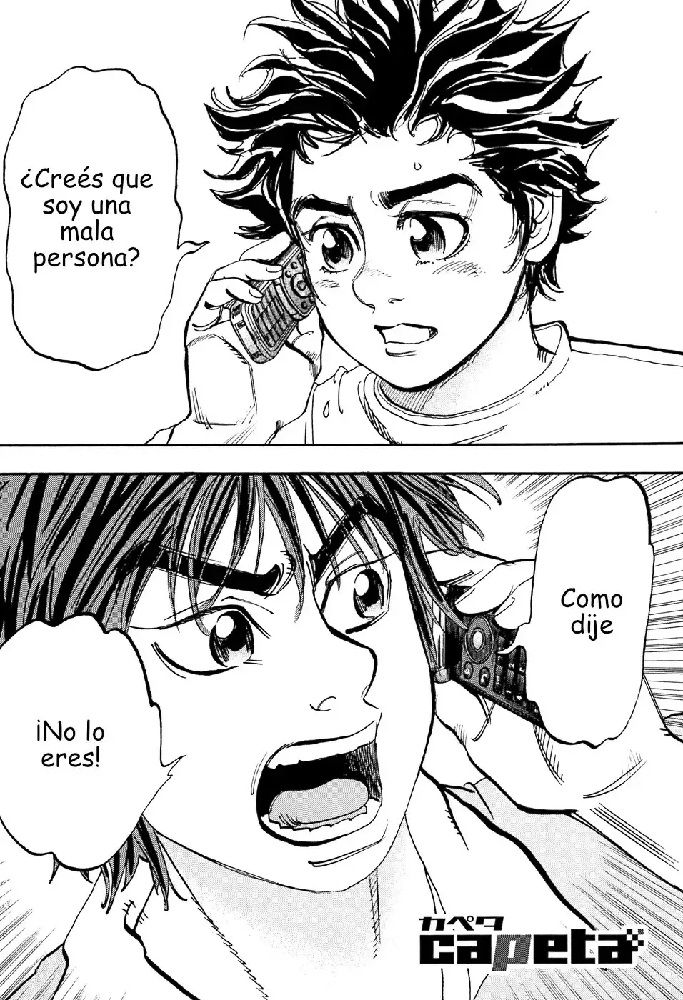 Capeta Capítulo 50 en Línea - página 1