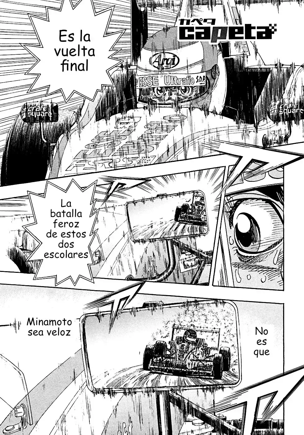 Capeta Capítulo 54 en Línea - página 1