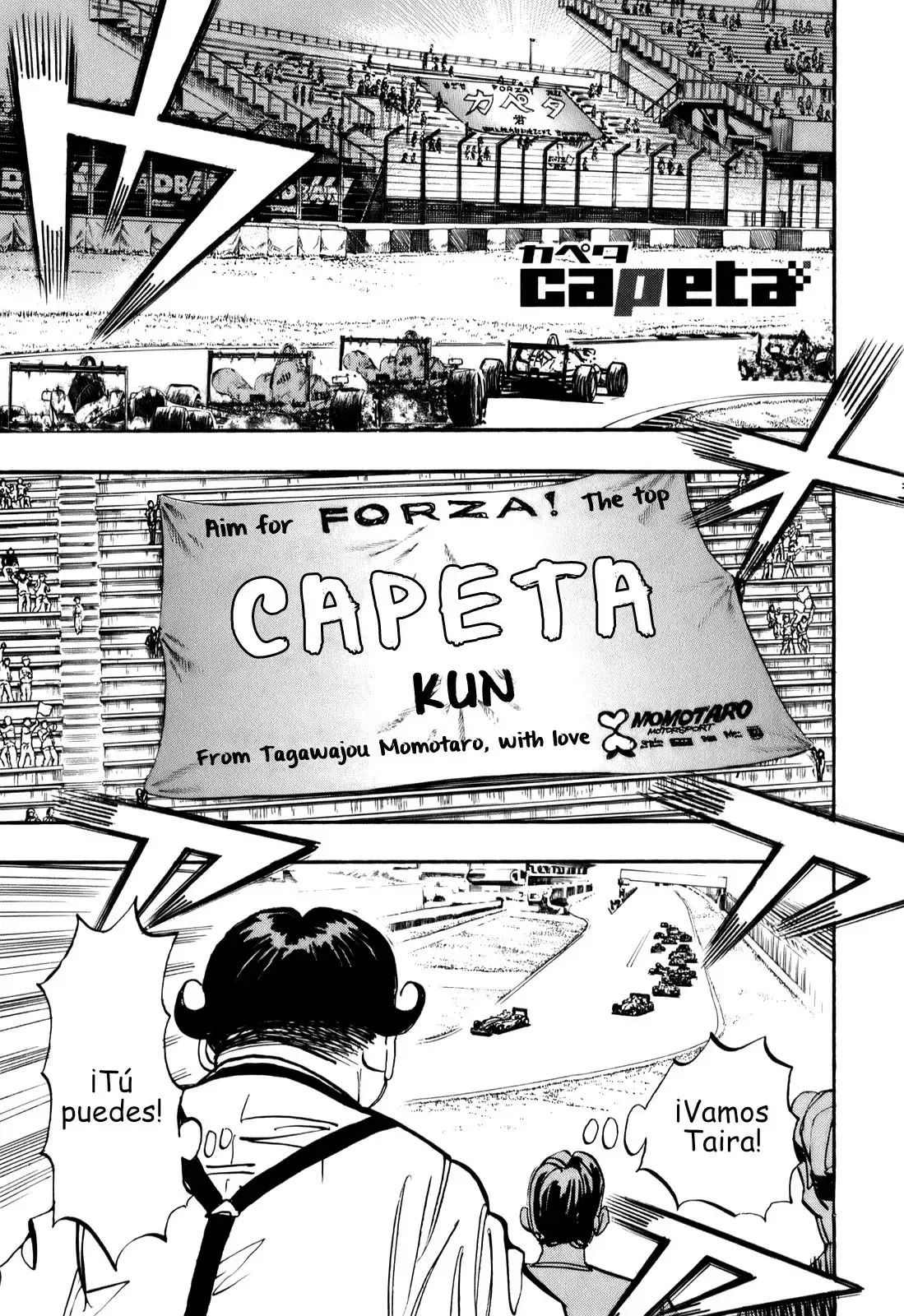 Capeta Capítulo 75 en Línea - página 1