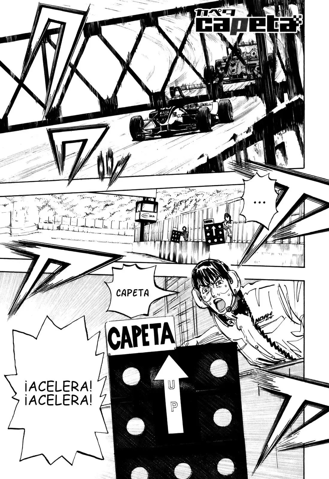 Capeta Capítulo 77 en Línea - página 1