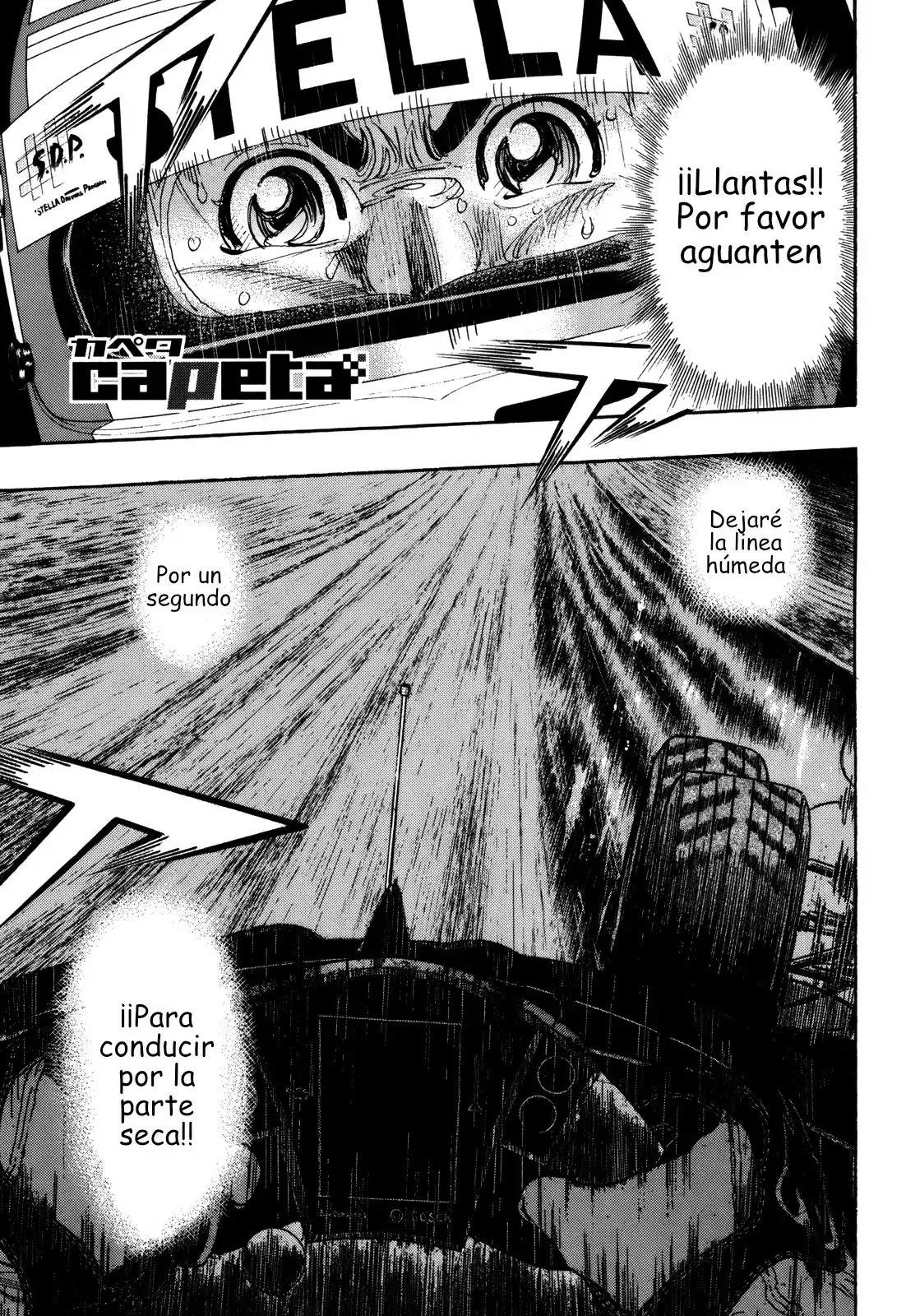 Capeta Capítulo 82 en Línea - página 1