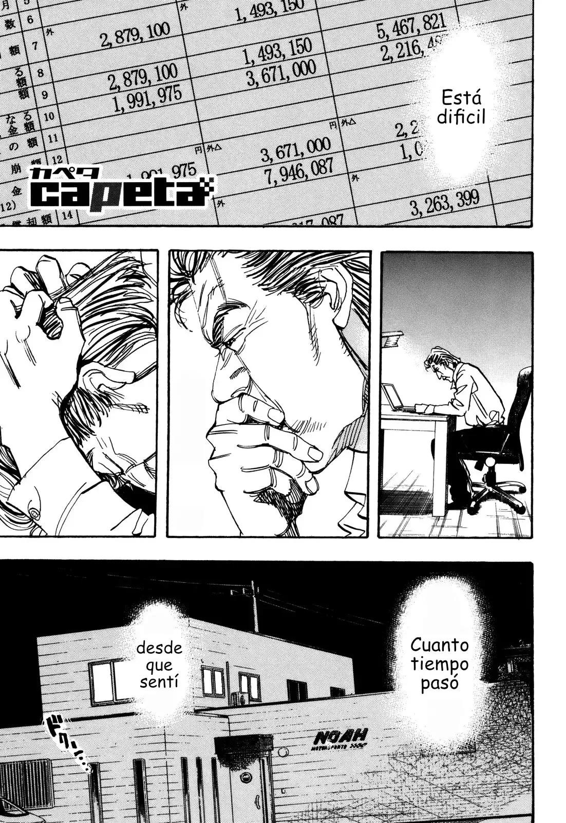 Capeta Capítulo 83 en Línea - página 1