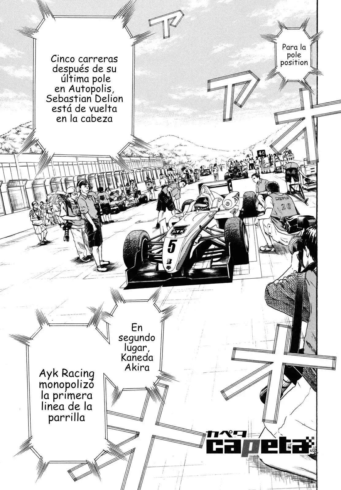 Capeta Capítulo 89 en Línea - página 1
