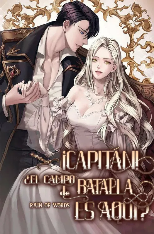 ¡Capitan!¿Es este el campo de batlla? Capítulo 2 en Línea - página 1