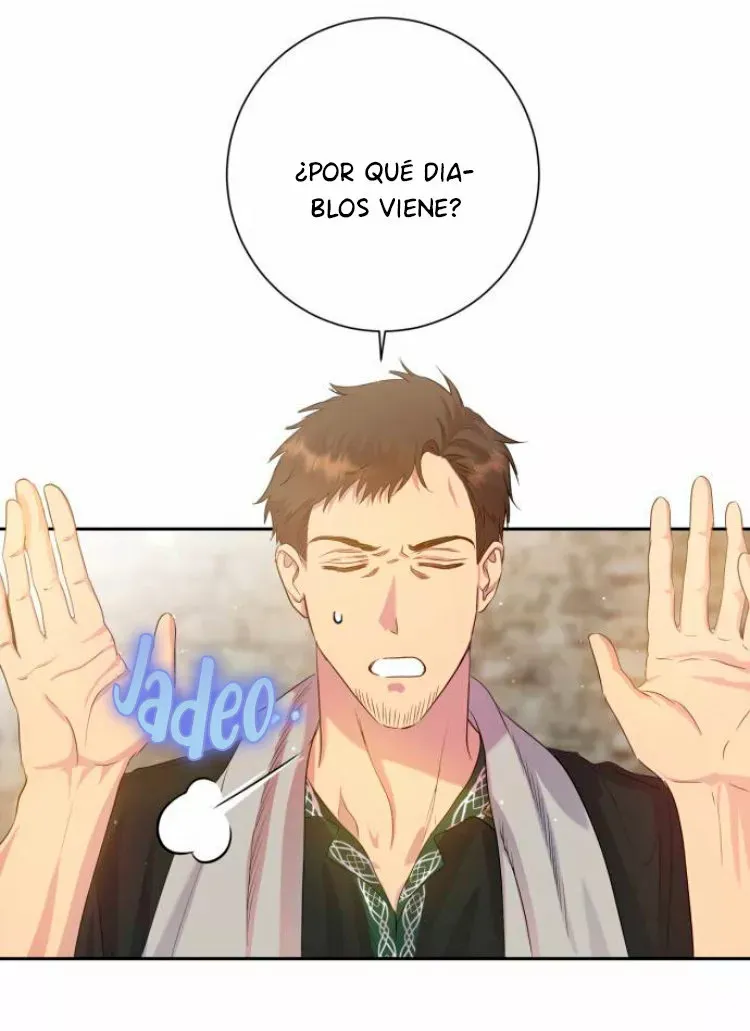 ¡Capitan!¿Es este el campo de batlla? Capítulo 2 en Línea - página 53