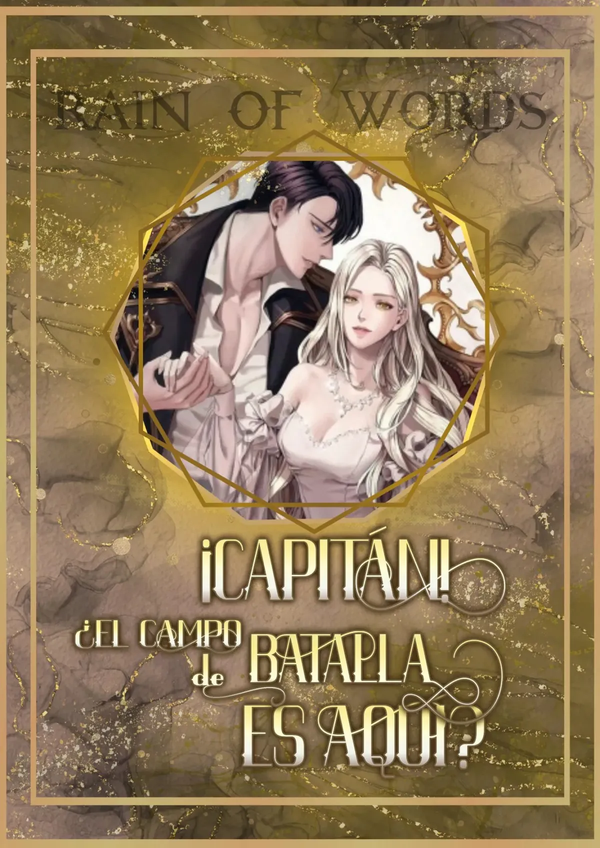¡Capitan!¿Es este el campo de batlla? Capítulo 22 en Línea - página 1