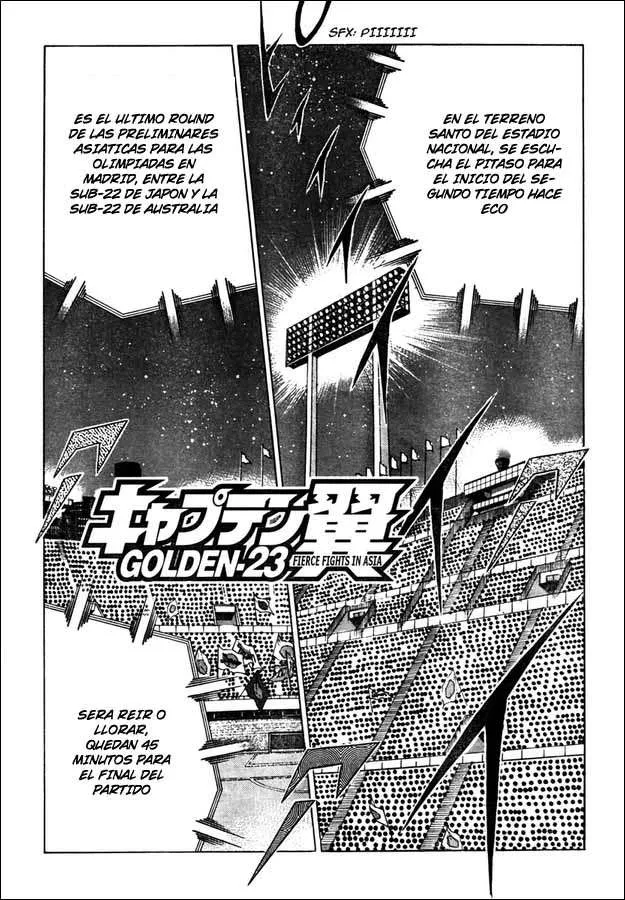 Captain Tsubasa: Golden-23 Capítulo 101 en Línea - página 1