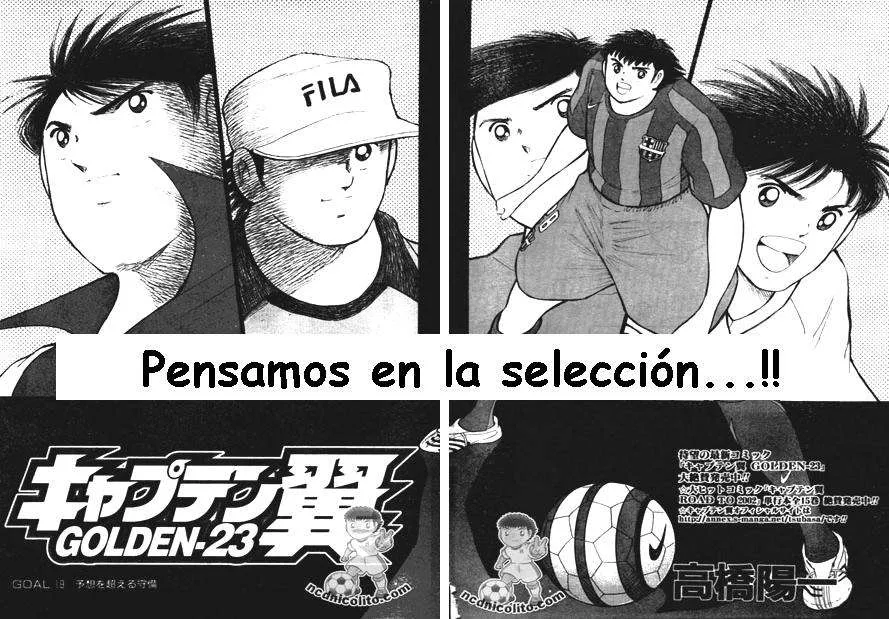 Captain Tsubasa: Golden-23 Capítulo 19 en Línea - página 1
