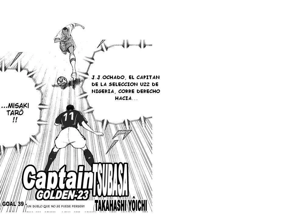Captain Tsubasa: Golden-23 Capítulo 39 en Línea - página 1