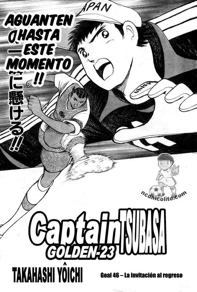 Captain Tsubasa: Golden-23 Capítulo 46 en Línea - página 1