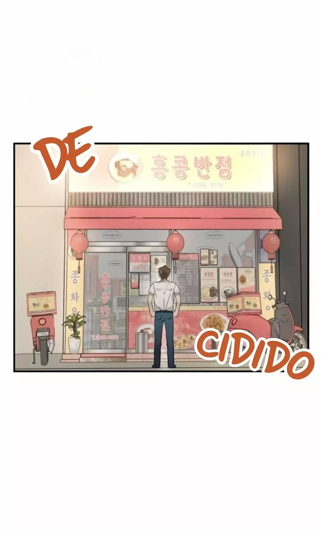 Caramelo de ciruela Capítulo 11 en Línea - página 38