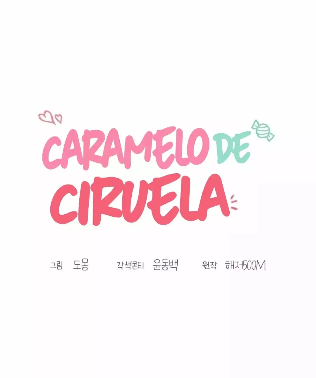 Caramelo de ciruela Capítulo 15 en Línea - página 20
