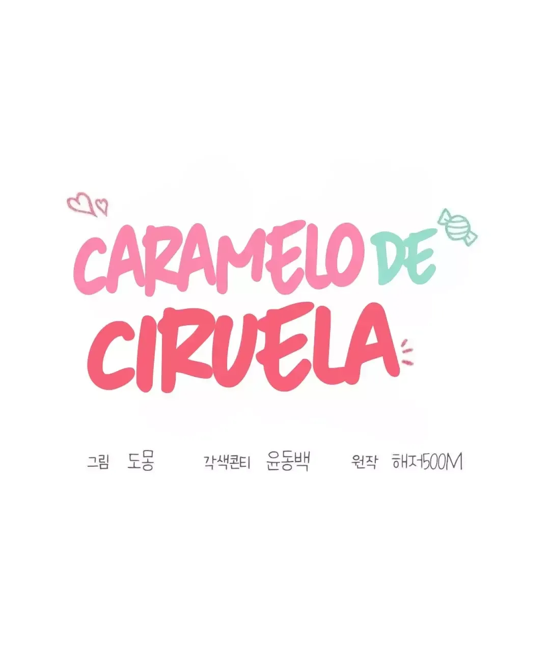 Caramelo de ciruela Capítulo 49 en Línea - página 43