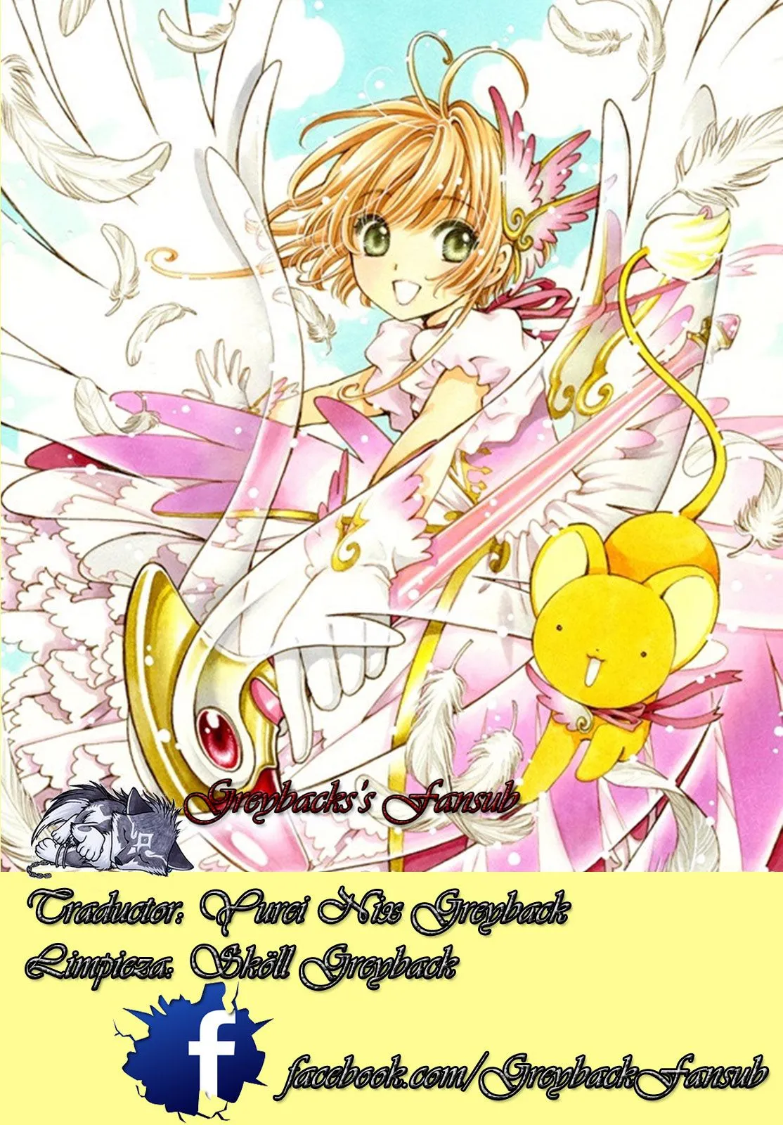 Cardcaptor Sakura: clear card-hen Capítulo 2 en Línea - página 1
