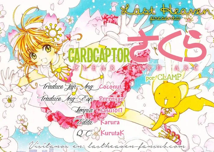 Cardcaptor Sakura: clear card-hen Capítulo 23 en Línea - página 1