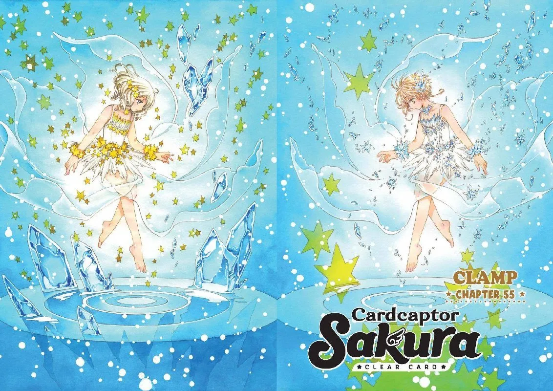 Cardcaptor Sakura: clear card-hen Capítulo 55 en Línea - página 1