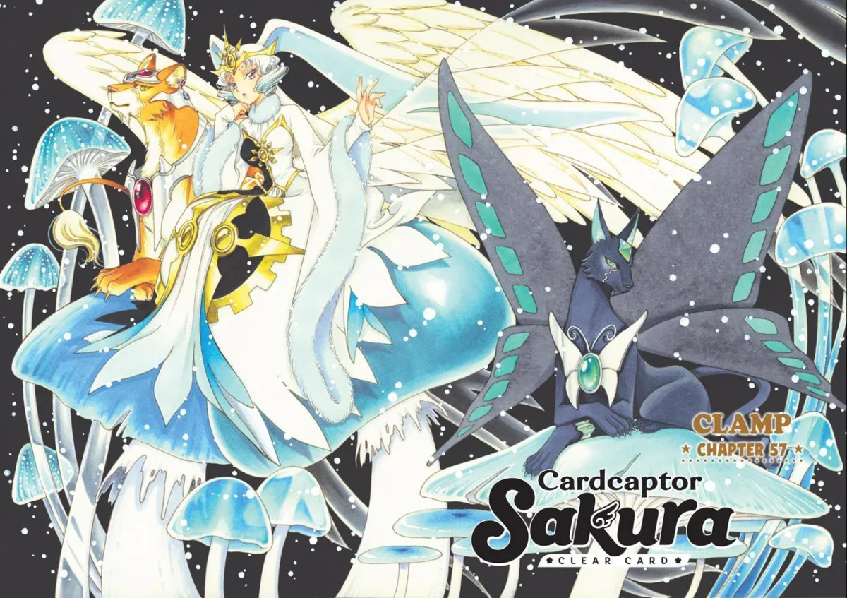 Cardcaptor Sakura: clear card-hen Capítulo 57 en Línea - página 1