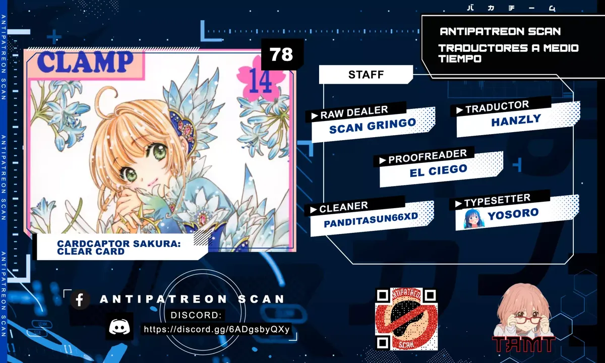 Cardcaptor Sakura: clear card-hen Capítulo 78 en Línea - página 1
