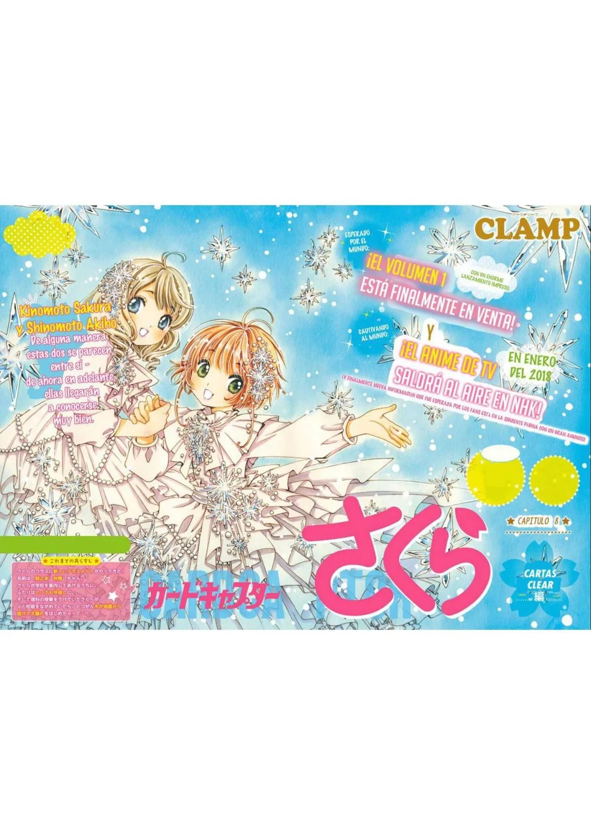 Cardcaptor Sakura: clear card-hen Capítulo 8 en Línea - página 1