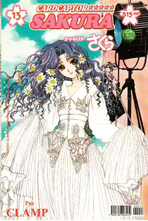 Cardcaptor Sakura Capítulo 13 en Línea - página 1