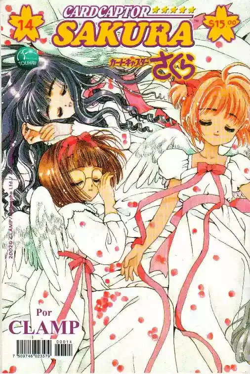 Cardcaptor Sakura Capítulo 14 en Línea - página 1