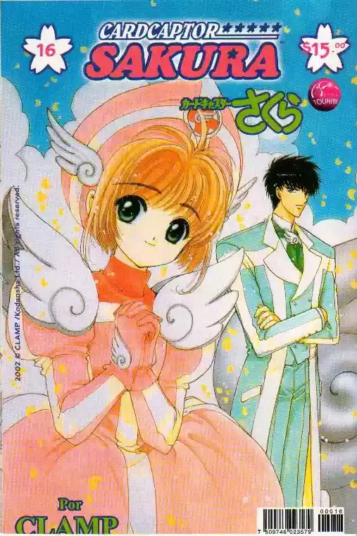 Cardcaptor Sakura Capítulo 16 en Línea - página 1
