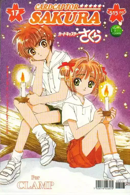 Cardcaptor Sakura Capítulo 17 en Línea - página 1