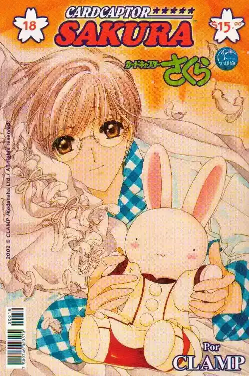 Cardcaptor Sakura Capítulo 18 en Línea - página 1