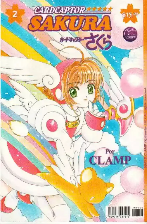 Cardcaptor Sakura Capítulo 2 en Línea - página 1