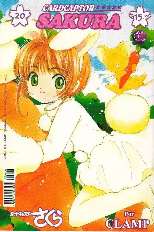 Cardcaptor Sakura Capítulo 20 en Línea - página 1