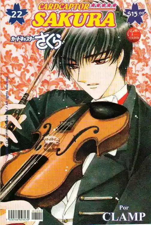 Cardcaptor Sakura Capítulo 22 en Línea - página 1