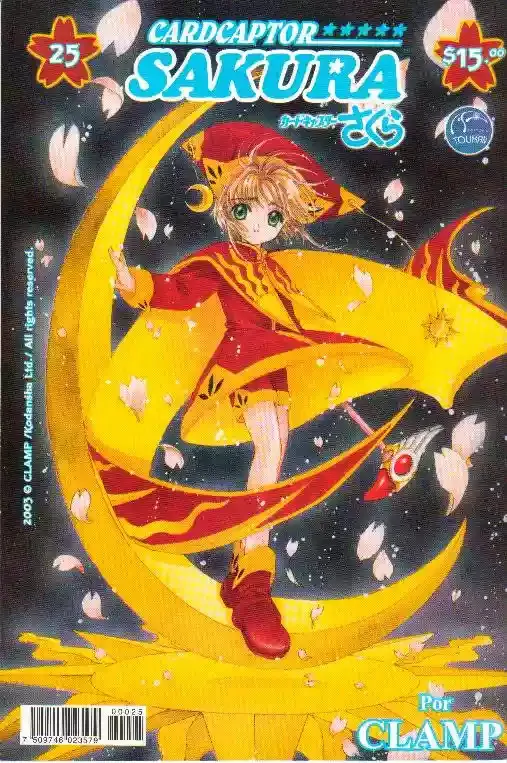 Cardcaptor Sakura Capítulo 25 en Línea - página 1