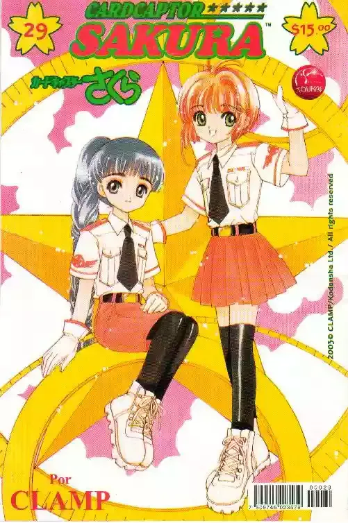 Cardcaptor Sakura Capítulo 29 en Línea - página 1