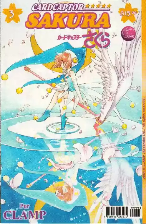 Cardcaptor Sakura Capítulo 3 en Línea - página 1