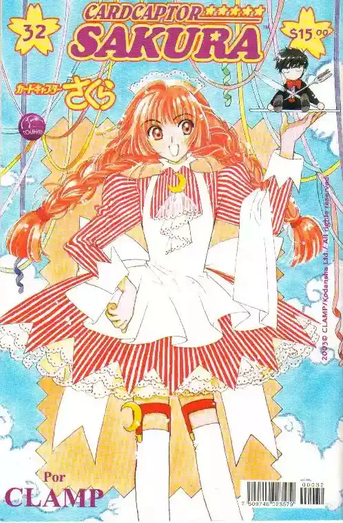 Cardcaptor Sakura Capítulo 32 en Línea - página 1