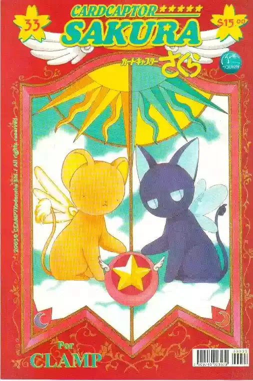 Cardcaptor Sakura Capítulo 33 en Línea - página 1