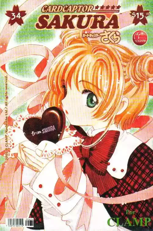 Cardcaptor Sakura Capítulo 34 en Línea - página 1