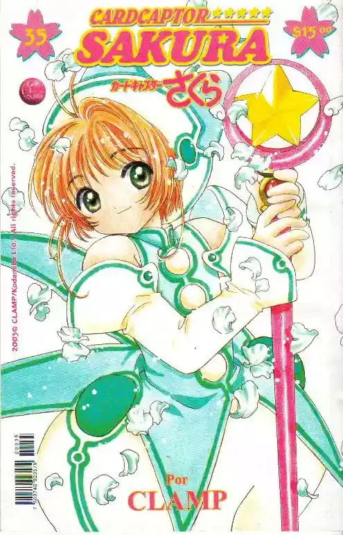 Cardcaptor Sakura Capítulo 35 en Línea - página 1